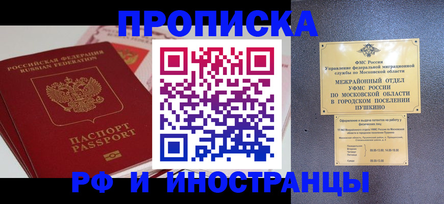 форма 3 в Чистополье